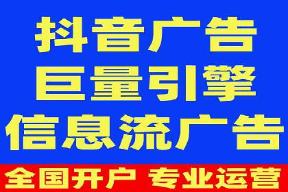 百度竞价托管如何提高广告的转化率？
